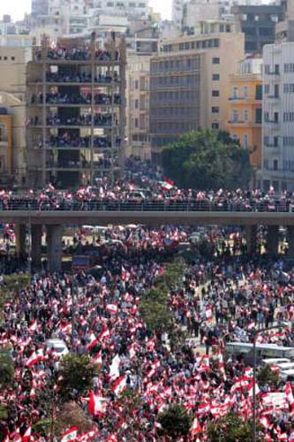 Lebanon Independence 2005